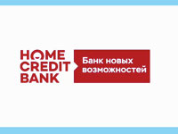 Личный кабинет в Хоум Кредит: регистрация, как создать аккаунт в хоумкредитбанк.ру